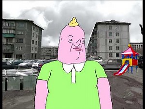 ШКЯ - скучно