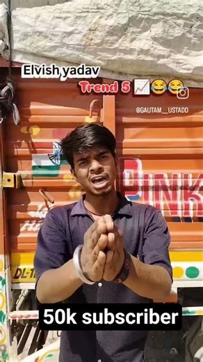 50k subscriber kase kare❤️