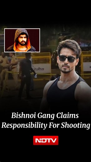 Lawrence Bishnoi Gang Claims Responsibility After Firing Near Tiger Shroff In Mumbai