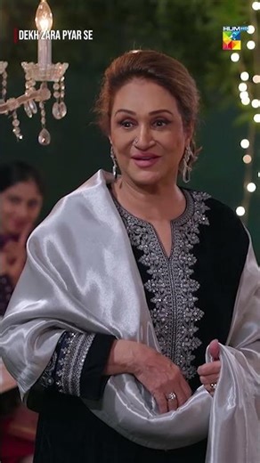 Dadu Aur Rumi Ke Beech Kiya Chalra?? | #Dekhzarapyarse #Shorts #ramzanspecial - HUM TV Shorts