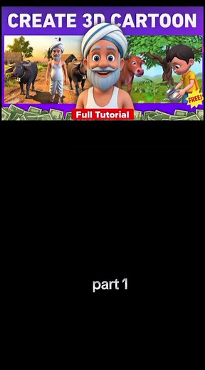 Create Fun 3D Cartoon Videos for Kids