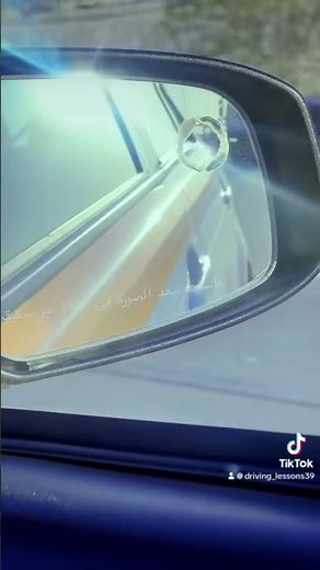 “Car Driving for Beginners | Easy Step-by-Step Driving Lessons 2025”