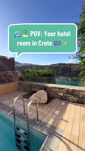 Imagine waking up to this view… 🤍🇬🇷🏝️✨ 📍 Daios Cove Luxury Resort & Villas 🏨 #cretegreece #hotelroom #terrace #seaview #aesthetic