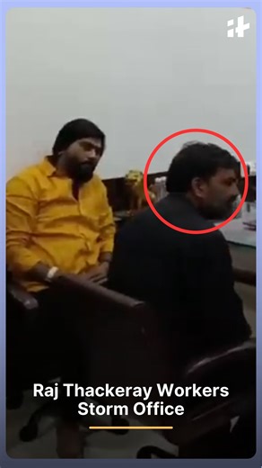 176K views · 786 reactions | A workplace dispute in Maharashtra...