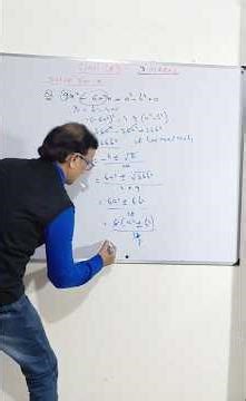 3marks question from QUADRATIC EQUATIONS #cbse #maths #class10 #trending #education