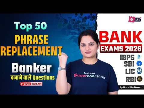 Bank Exams 2026 English Class | Phrase Replacement For Bank Exams | English by Harshita Mam