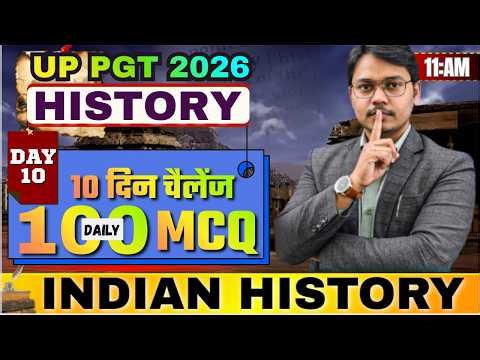 TGT PGT GIC NET- HISTORY 100 MCQ || BY-KUMAR KAUSHAL #PGT #tgthistorypracticeset #history