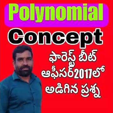 polynomial concept and Short cut Trick