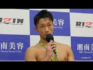Genji Umeno Post-Match Interview / Shonan Beauty Clinic presents RIZIN.34