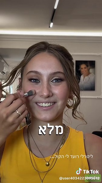 סגירה מוגבלת לאירועים עד סוף השנה