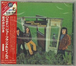 Hamilton, Joe Frank & Reynolds - Hamilton, Joe Frank & Reynolds