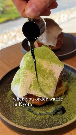 Limited Edition Muffle Desserts in Arashiyama, Kyoto