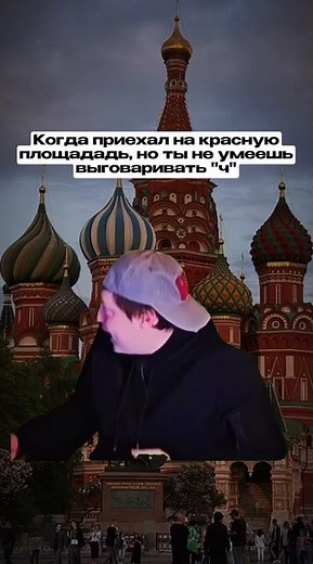 Лучшие мемы с Mellstroy 😄 Смешные моменты, жизненные приколы и интернет юмор