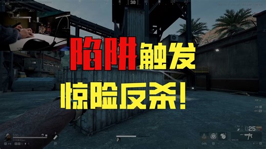 【Roll战令】点赞助力出非洲之星&海洋之泪（泥菩萨行动第二期）（提前祝大家元旦快乐）