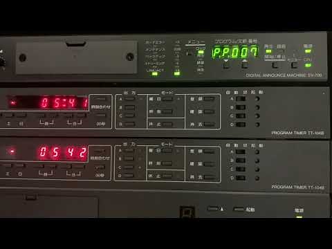 TOA EV-700 全音源