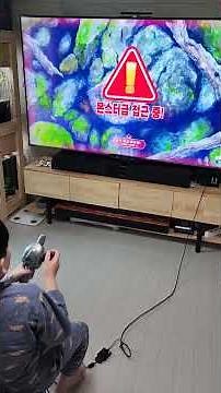 Ace Angler Fishing Spirits PS TSURICON2 fishing controller Play!!