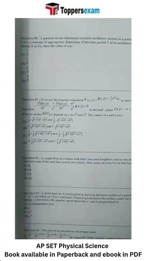 Ap set physical science mock test series | ap set physical science books in pdf #andhrapradesh