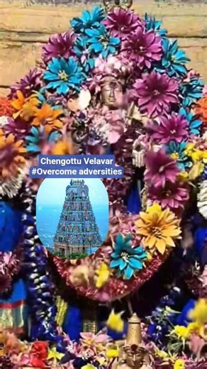 Arulmigu Chengottu Velavar Temple,Tiruchengode hill in Namakkal