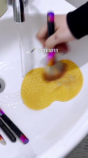 SHANIR | THEHOMELAND ב-TikTok