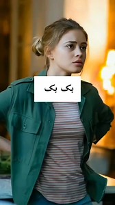 644K views · 10K reactions | Daily Use English Sentences ✅ #englishconnections #English #sentences #facebookviral #viralreels #100k #500K | English Connections | Facebook