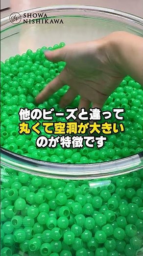 枕を2つ使い分け!? 昭和西川店長のオーダーメイド枕カスタム紹介