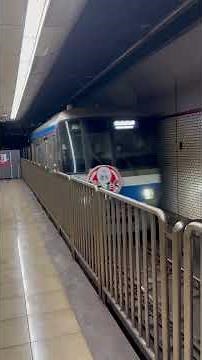Fukuoka City Subway Akasaka Station 2000N series