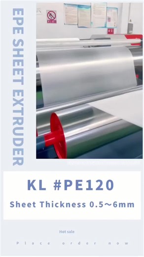 🌟 Introducing the PE120 EPE Foam Extrusion Machine! 🌟 Are you in need of superior packaging material to protect your valuable products? Look no further! Our latest model, the PE120, is here to meet all your packaging needs. 🔹 Extrusion Sheet Thickness: 0.5mm to 6mm 🔹 Versatile Applications: Perfect for electronics, furniture, glassware, and more 🔹 Ultimate Protection: Keep your products safe during transit and storage 🔹 Eco-Friendly: Made from recyclable materials Why choose the PE120? Hig