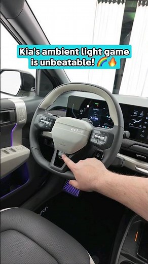 Does Kia make the best ambient lights?