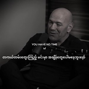 Mindset ✨🧠 | The Secret Garden