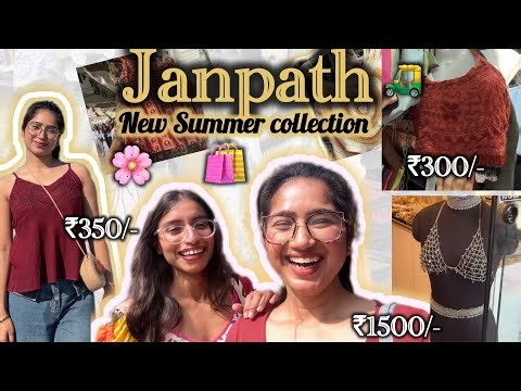 Janpath Market shopping haul with price details || Summer Collection 2026 #janpath #delhi