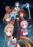 Watch Sword Art Online English Dubbed free at Animeland