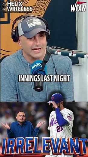 Craig says New York is now a one baseball team town because the Mets are irrelevant: