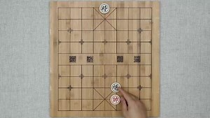 象棋精华班_第02集象棋2将、帅的走法与吃子