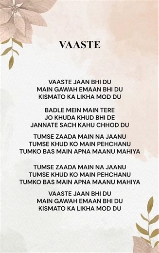 Vaaste Song (Lyrics) #songlyrics #vaaste #bollywood #shorts