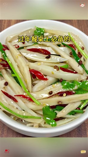 Delicious Cold Dishes for New Year’s Feast