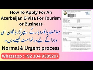 Azerbaijan E-Visa 2025 | Step-by-Step Guide for Tourism & Business Visa Application