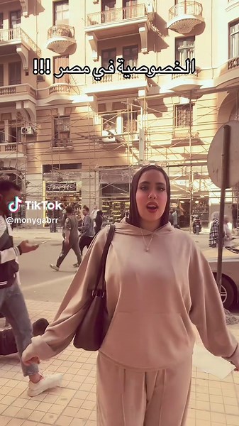 ‏#موني_جبر