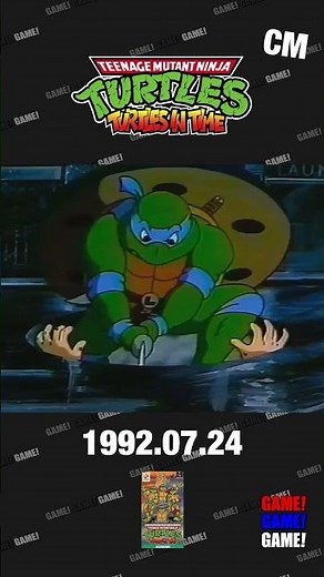 ティーンエージ ミュータント ニンジャ タートルズ タートルズ イン タイム スーパーファミコン CM #games #cm #スーパーファミコン #tmnt
