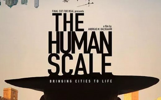 人的尺度 THE HUMAN SCALE (la escala humana)