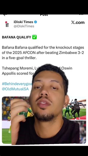 To the knockouts we go 🇿🇦🇿🇦🇿🇦 #fyp #bafanabafana #southafrica #afcon2025 #tiktoksouthafrica