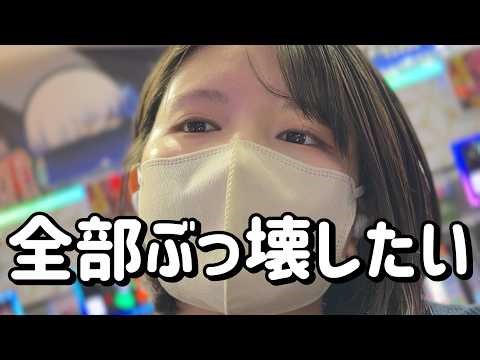 終わりの始まり【eエヴァ17】みんな3000ハマりってしたことある？ 867ﾋﾟﾖ