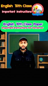 Jkbose 10th Class English Paper - Important Instructions | Jk Study Materials