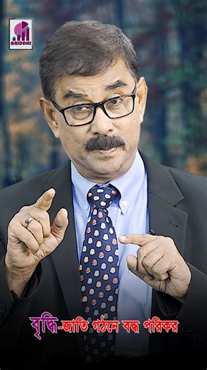 3.8K views · 75 reactions | Leaders Set an Example (Video # 2213) BRIDDHI-School of Professionals & School of Knowledge. . . #LeadersSetAnExample #LeadershipByExample #LeadByExample #InspiringLeadership #ActionSpeaksLeadership #TrueLeadersInspire #LeadershipInAction #ExampleDrivenLeadership #BeTheExample #LeadershipMindset | Briddhi - Industrial & Marketing Consultants | Facebook