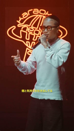 Vingo - IKANAIDE (NEOWN Performance Video) | NEOWN supported by 360 Reality Audio