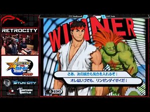Retrocity: Capcom vs SNK 1 Pro Tournament
