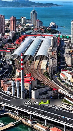 مشروع سيغيّر خريطة العالم خلال 10 سنوات! #shorts