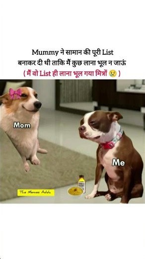 🤯😢😢 #funny #comedy #viral #shorts #trending #short #videos #new #makarsankranti #tiktok #reels #most