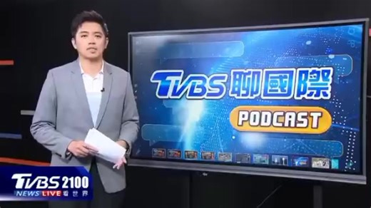 Invisible Man (@181pts)’s videos with 原声 - Invisible Man