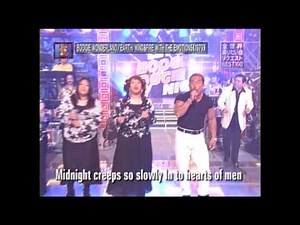 最高！ブギウギナイト - BOOGIE WONDERLAND