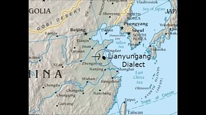 【搬运】乡音苑29种汉语方言原样本 (Original Sample 29 Chinese Dialects of Phonemica)